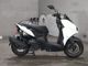 Фото Yamaha X FORCE с японского аукциона