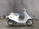 Фото Honda PAL с японского аукциона