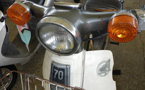 HONDA C70 SUPER CUB C70