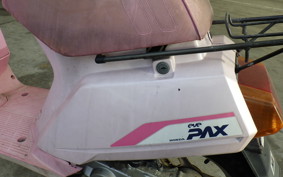 HONDA EVEﾊﾟｯｸｽ AF14