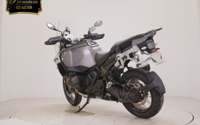 BMW R1300GS Adventure 2026