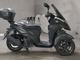 Фото Yamaha TRICITY 155 ABS с японского аукциона