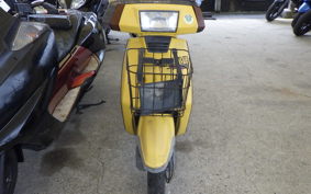 YAMAHA ACTIVE 35R
