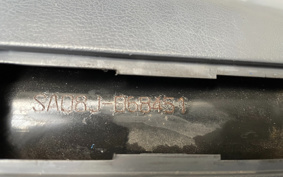 YAMAHA JOG POCHE  SPACE INO BEIGE YON SA08J