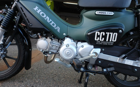 HONDA CROSS CUB JA60