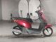Фото Honda TACT BASIC с японского аукциона