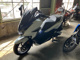 Фото Honda FORZA 250 с японского аукциона