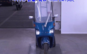 HONDA GYRO