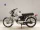 Фото Suzuki COLLEDA 50 S с японского аукциона