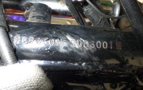 HONDA CB250 N 2001 CB250N