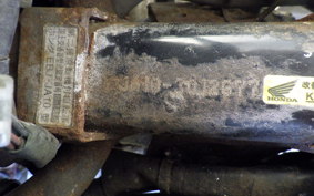 HONDA C110 SUPER CUB JA10