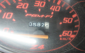 HONDA DIO Z4 AF63