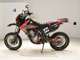 Фото Honda CRF250M 2015 с японского аукциона