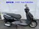 Фото Honda LEAD 110 с японского аукциона
