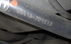 SUZUKI SKYWAVE 200 (Burgman 200) CH41A