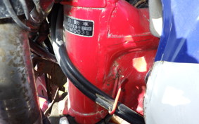 HONDA XL250R PARIS-DAKAR  MD03