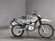 Фото Yamaha SEROW 250 с японского аукциона