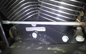 HARLEY FLHTCUI 1340 1997