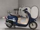 Фото Honda GIORNO с японского аукциона