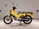 Фото Honda CROSS CUB 110 2020 с японского аукциона