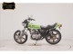 Фото Kawasaki KH250 с японского аукциона