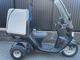 Фото Honda GYRO 2004 с японского аукциона