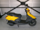 Фото Honda SPACY 100 с японского аукциона