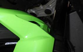 KAWASAKI NINJA ZX-6R A 2020 ZX636G
