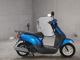 Фото Honda TACT BASIC с японского аукциона