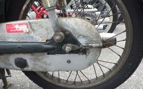 HONDA C50 SUPER CUB C50