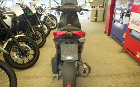 GILERA RUNNER VXR