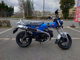 Фото Honda DAX 125 2024 с японского аукциона