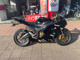 Фото Kawasaki NINJA ZX-6R 2005 с японского аукциона