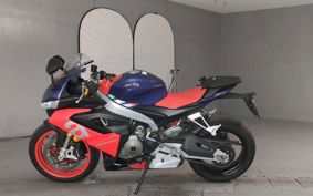 APRILIA RS660 ..