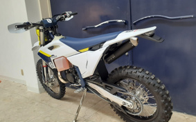 HUSQVARNA IS SC BAR NATE250