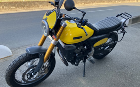 FANTIC CABALLEROSUKU 2023 ...