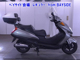 Фото Honda FORESIGHT с японского аукциона