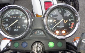 KAWASAKI BALIUS 250 Gen.2 ZR250B