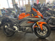 Фото Yamaha YZF-R25 с японского аукциона