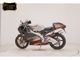 Фото Aprilia RS250 2024 с японского аукциона