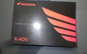 HONDA X-ADV 750 2025 RH21