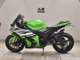 Фото Kawasaki ZX 10 NINJA ABS 2015 с японского аукциона
