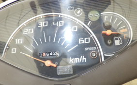 HONDA DIO CESTA GEN 2 AF68