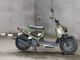 Фото Honda ZUMAR 2004 с японского аукциона