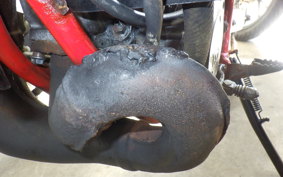 YAMAHA DT125R Gen.3