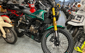 MONDIAL FB HPS125