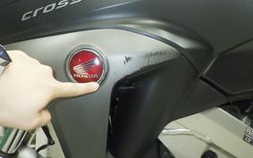 HONDA VFR800X 2018 RC80