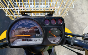 YAMAHA NEWS GEAR UA08J