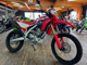Фото Honda CRF250L с японского аукциона