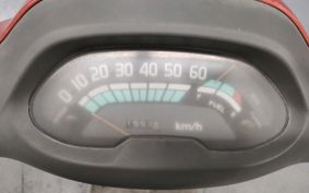 HONDA MANY CTOR AF16